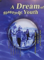 中文字幕禁忌乱偷在线