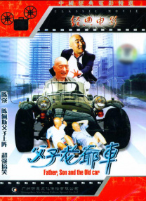 中文字幕禁忌乱偷在线